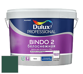 Краска DULUX LUXIUM BINDO 2 глубокоматовая краска цвет RAL 6028 