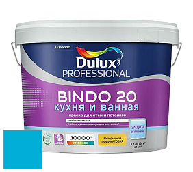 Краска DULUX LUXIUM BINDO 20 Кухня и Ванная полуматовая краска цвет NCS S 1060-B 