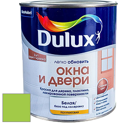 Краска DULUX LUXIUM ОКНА И ДВЕРИ полуматовая краска цвет 16GY 54/615 Midgetgolf Green
