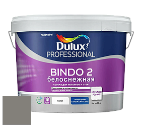 Краска DULUX LUXIUM BINDO 2 глубокоматовая краска цвет NCS S 5502-Y 
