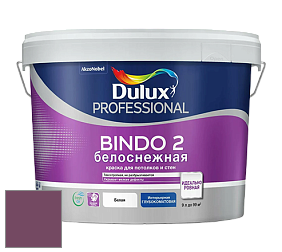 Краска DULUX LUXIUM BINDO 2 глубокоматовая краска цвет 13RR 12/202 Fresh Beetroot