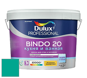 Краска DULUX LUXIUM BINDO 20 Кухня и Ванная полуматовая краска цвет NCS S 2060-B70G 