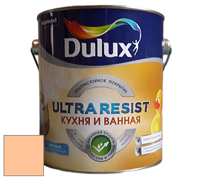 Краска DULUX LUXIUM ULTRA RESIST КУХНЯ И ВАННАЯ матовая ультрастойкая краска цвет NCS S 0530-Y40R 