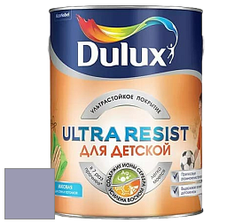 Краска DULUX LUXIUM ULTRA RESIST ДЛЯ ДЕТСКОЙ ультрастойкая матовая краска цвет NCS S 3020-R60B 