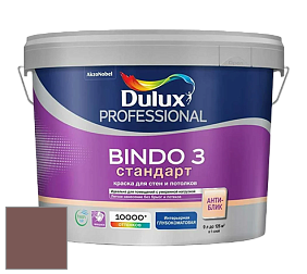 Краска DULUX LUXIUM BINDO 3 Стандарт глубокоматовая краска цвет NCS S 6020-Y90R 