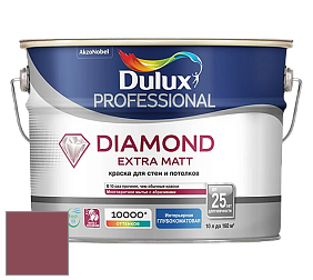 Краска DULUX LUXIUM DIAMOND EXTRA MATT глубокоматовая краска цвет 72RR 13/253 Brave Begonia