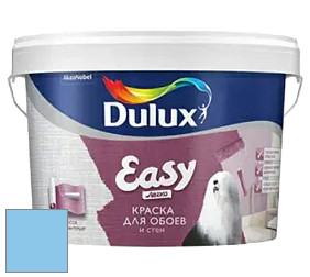 Краска DULUX LUXIUM EASY матовая краска цвет NCS S 0540-R90B 