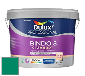 Краска DULUX LUXIUM BINDO 3 Стандарт глубокоматовая краска цвет 30GG 18/450 Racing Green