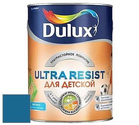 Краска DULUX LUXIUM ULTRA RESIST ДЛЯ ДЕТСКОЙ ультрастойкая матовая краска цвет NCS S 4050-R90B 