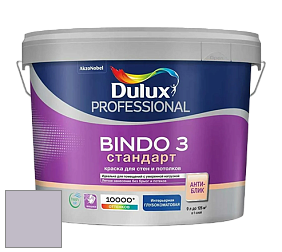 Краска DULUX LUXIUM BINDO 3 Стандарт глубокоматовая краска цвет NCS S 2010-R50B 