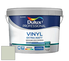 Краска DULUX LUXIUM VINYL EXTRA MATT глубокоматовая краска цвет 16GY 66/078 Public Park