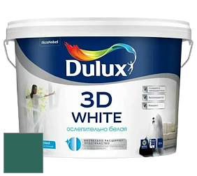 Краска DULUX LUXIUM 3D WHITE матовая краска цвет 50GG 11/251 Minted glory 2