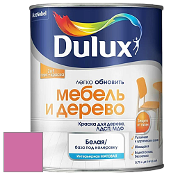 Краска DULUX LUXIUM МЕБЕЛЬ И ДЕРЕВО матовая краска цвет NCS S 1060-R30B 