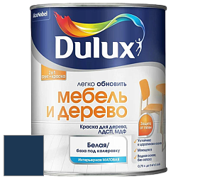 Краска DULUX LUXIUM МЕБЕЛЬ И ДЕРЕВО матовая краска цвет 50BB 06/163 Elegant Ocean