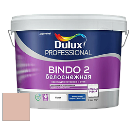 Краска DULUX LUXIUM BINDO 2 глубокоматовая краска цвет NCS S 1515-Y70R 