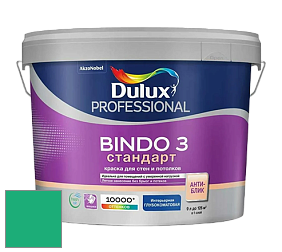 Краска DULUX LUXIUM BINDO 3 Стандарт глубокоматовая краска цвет 10GG 33/483 Forest Falls