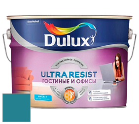 Краска DULUX LUXIUM ULTRA RESIST ГОСТИНЫЕ И ОФИСЫ ультрастойкая матовая краска цвет 30BG 17/311 