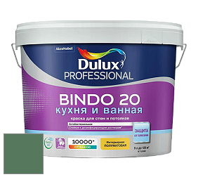 Краска DULUX LUXIUM BINDO 20 Кухня и Ванная полуматовая краска цвет NCS S 5030-G10Y 