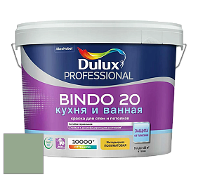 Краска DULUX LUXIUM BINDO 20 Кухня и Ванная полуматовая краска цвет NCS S 3020-G20Y 
