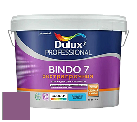 Краска DULUX LUXIUM BINDO 7 Экстрапрочная матовая краска цвет RAL 4001 