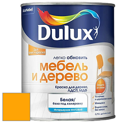 Краска DULUX LUXIUM МЕБЕЛЬ И ДЕРЕВО матовая краска цвет 06YY 49/797 Sun God