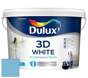 Краска DULUX LUXIUM 3D WHITE матовая краска цвет 98BG 45/237 Water Rush