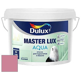 Краска DULUX LUXIUM MASTER LUX AQUA полуглянцевая краска цвет 70RR 35/307 Garnet symphony 6