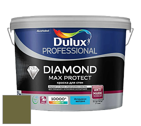 Краска DULUX LUXIUM DIAMOND MAX PROTECT матовая краска цвет 70YY 13/263 