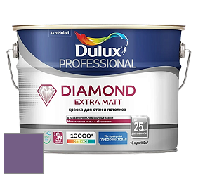 Краска DULUX LUXIUM DIAMOND EXTRA MATT глубокоматовая краска цвет 50RB 14/232 