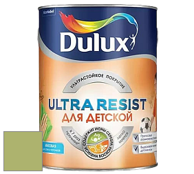 Краска DULUX LUXIUM ULTRA RESIST ДЛЯ ДЕТСКОЙ ультрастойкая матовая краска цвет NCS S 2040-G50Y 