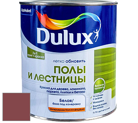 Краска DULUX LUXIUM ПОЛЫ И ЛЕСТНИЦЫ полуглянцевая краска цвет 90RR 11/257 Tomahawk Red