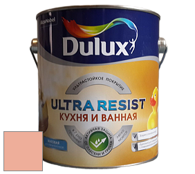 Краска DULUX LUXIUM ULTRA RESIST КУХНЯ И ВАННАЯ матовая ультрастойкая краска цвет NCS S 1030-Y70R 
