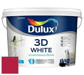 Краска DULUX LUXIUM 3D WHITE матовая краска цвет RAL 3027 