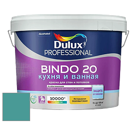 Краска DULUX LUXIUM BINDO 20 Кухня и Ванная полуматовая краска цвет NCS S 3040-B50G 