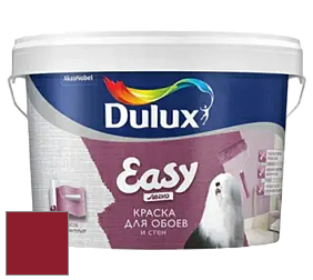 Краска DULUX LUXIUM EASY матовая краска цвет RAL 3003 