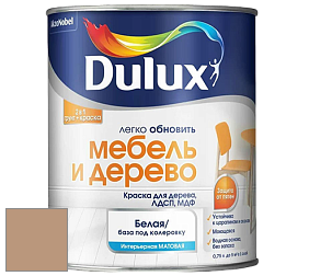 Краска DULUX LUXIUM МЕБЕЛЬ И ДЕРЕВО матовая краска цвет 90YR 36/203 Brownington Court