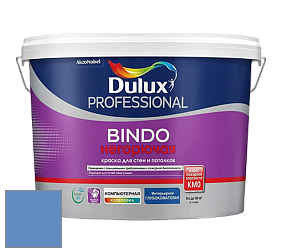 Краска DULUX LUXIUM BINDO НЕГОРЮЧАЯ 9л глубокоматовая краска цвет 51BB 27/310 Artist Lavender