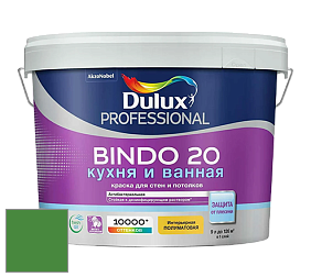 Краска DULUX LUXIUM BINDO 20 Кухня и Ванная полуматовая краска цвет NCS S 2570-G20Y 
