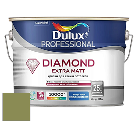 Краска DULUX LUXIUM DIAMOND EXTRA MATT глубокоматовая краска цвет 87YY 27/274 Highland Dash