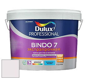Краска DULUX LUXIUM BINDO 7 Экстрапрочная матовая краска цвет NCS S 0603-R20B 