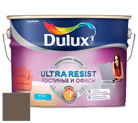 Краска DULUX LUXIUM ULTRA RESIST ГОСТИНЫЕ И ОФИСЫ ультрастойкая матовая краска цвет NCS S 7010-Y30R 