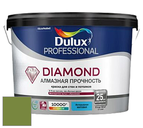 Краска DULUX LUXIUM DIAMOND MATT матовая краска цвет 10GY 24/356 