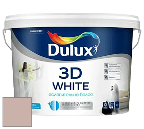 Краска DULUX LUXIUM 3D WHITE матовая краска цвет 50YR 49/098 