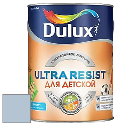Краска DULUX LUXIUM ULTRA RESIST ДЛЯ ДЕТСКОЙ ультрастойкая матовая краска цвет 10BB 56/099 