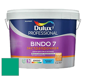 Краска DULUX LUXIUM BINDO 7 Экстрапрочная матовая краска цвет NCS S 2060-B90G 