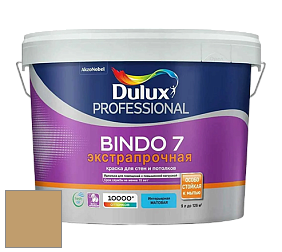 Краска DULUX LUXIUM BINDO 7 Экстрапрочная матовая краска цвет NCS S 3030-Y10R 