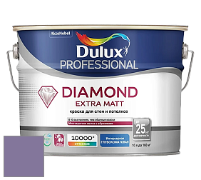 Краска DULUX LUXIUM DIAMOND EXTRA MATT глубокоматовая краска цвет 30RB 22/215 Lilac Light