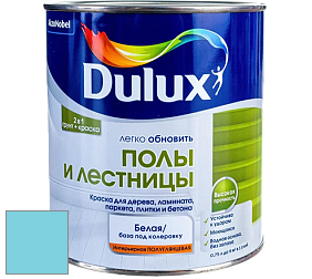Краска DULUX LUXIUM ПОЛЫ И ЛЕСТНИЦЫ полуглянцевая краска цвет NCS S 0540-B10G 