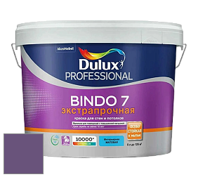 Краска DULUX LUXIUM BINDO 7 Экстрапрочная матовая краска цвет 50RB 11/250 