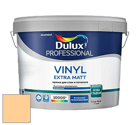 Краска DULUX LUXIUM VINYL EXTRA MATT глубокоматовая краска цвет 11YY 70/356 Butternut Babe